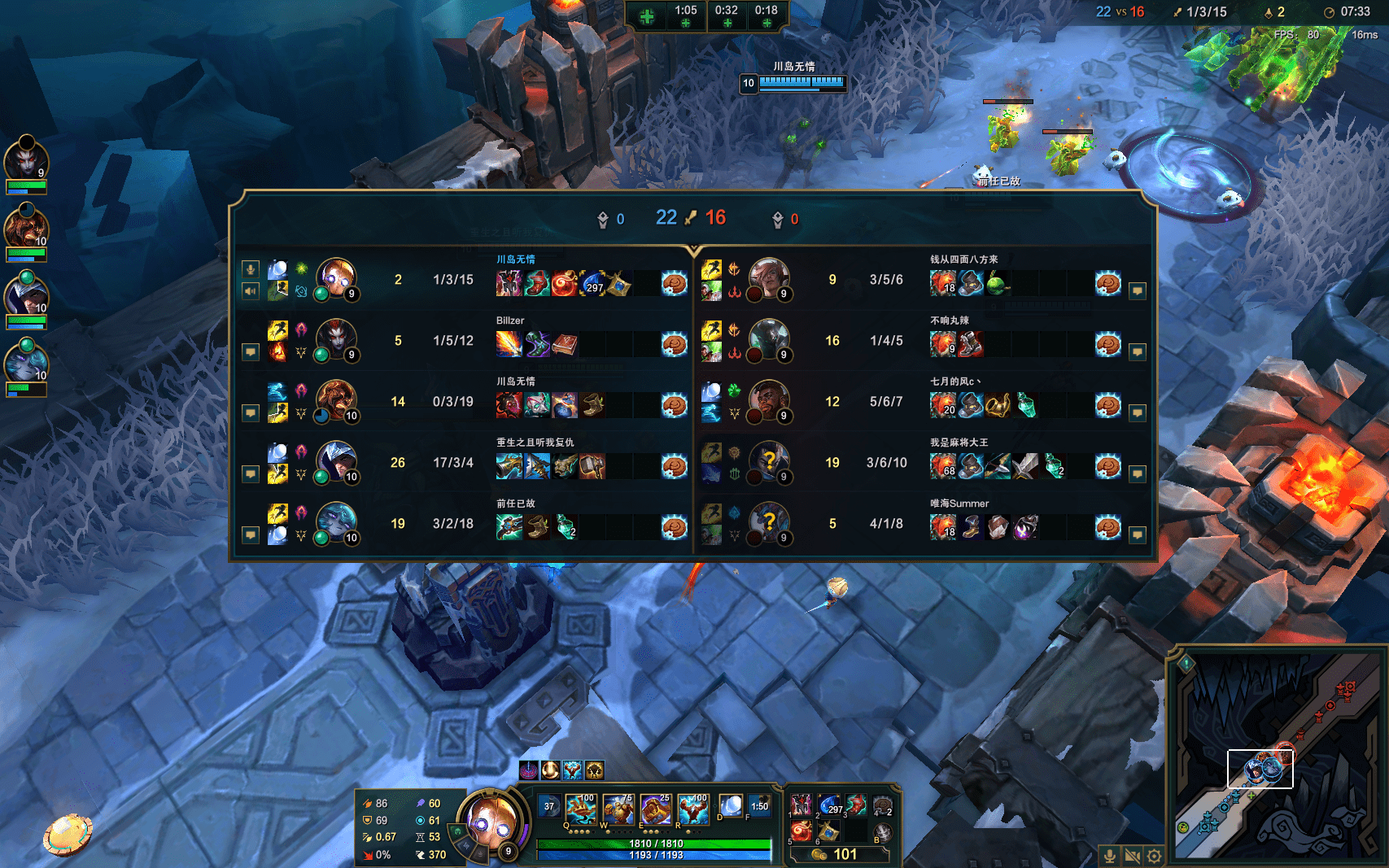 对面五个钢我也是服了