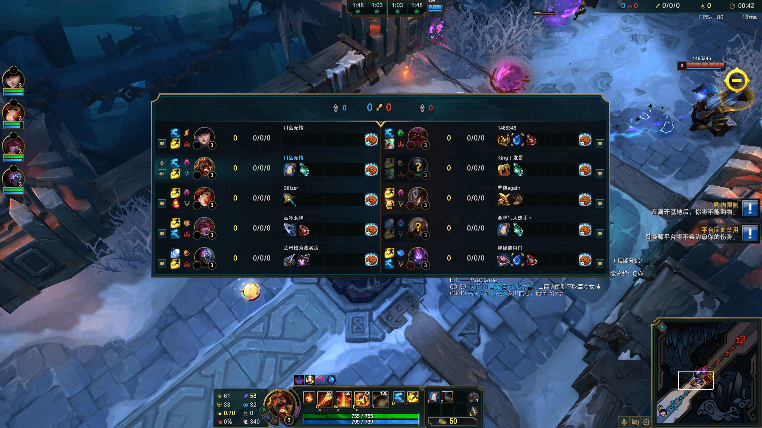 武器人生赢家有丈母娘给他买房