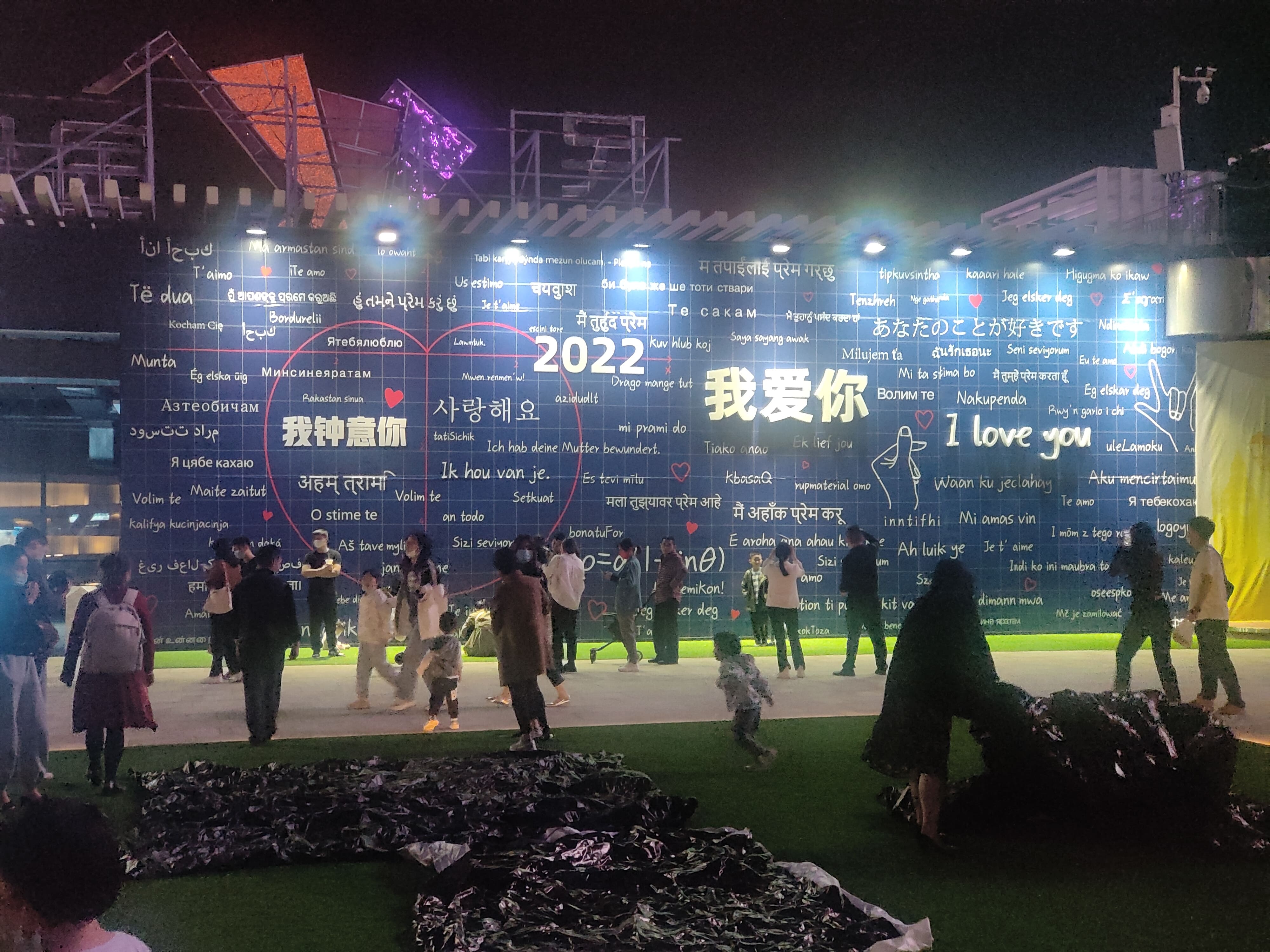 冬天会很浪漫，如果没有疫情，没有核酸